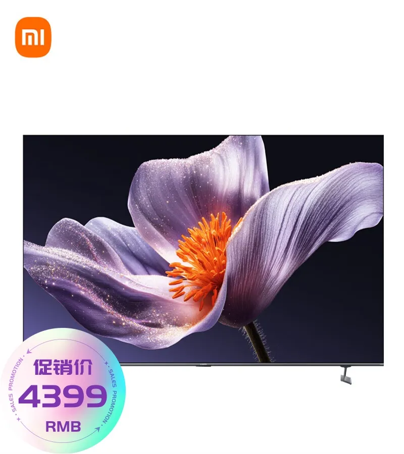 小米（MI）电视S85 Mini LED 2025 85英寸