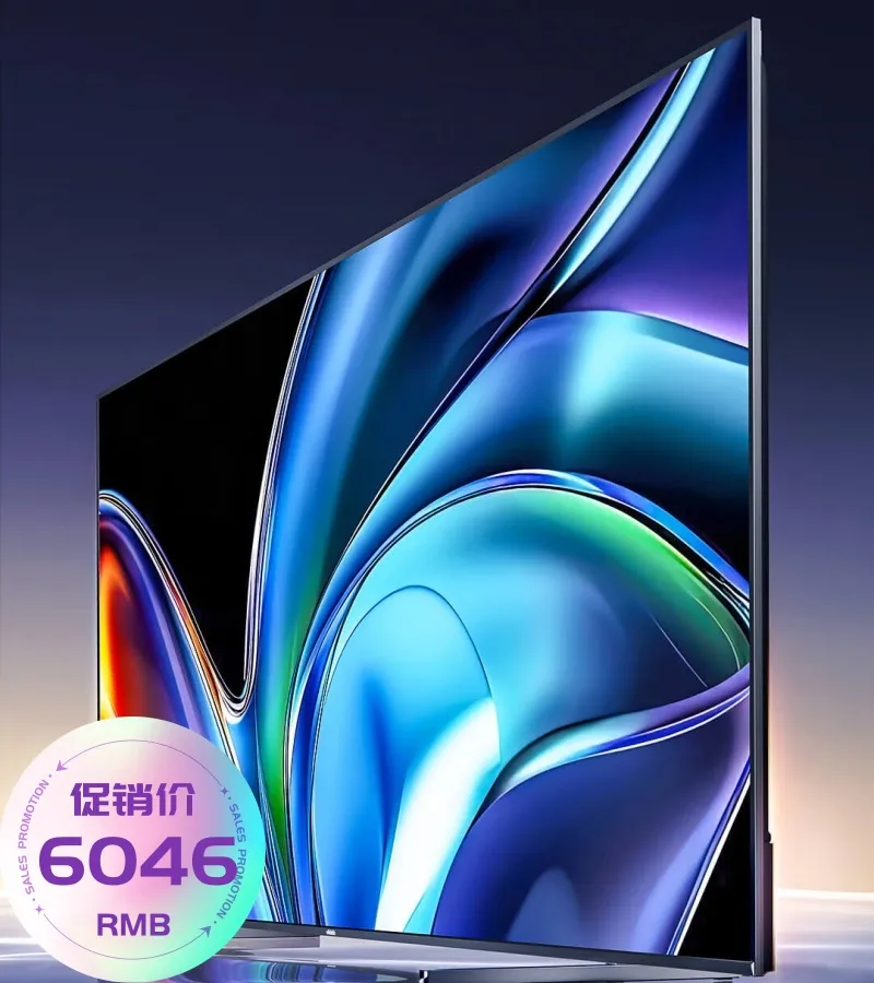Vidda S100 Pro 海信电视100英寸